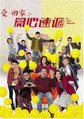 年代剧《长夜将明》剧照