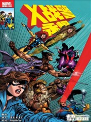 漫画改编剧《深海图书馆》剧照