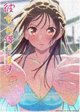 青春动漫《夏日回声》场景图