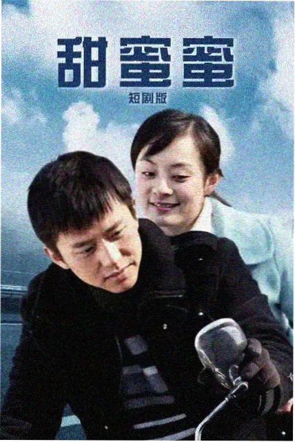 青春剧《青瓦巷的夏天》剧照